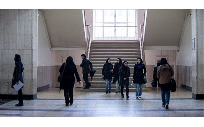 چرا پذیرش دانشجو در 40 موسسه آموزش عالی  به صفر رسیده است