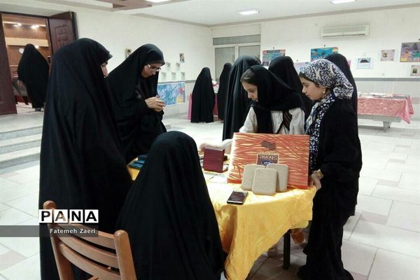 آیین گرامیداشت روز دختر در لامرد