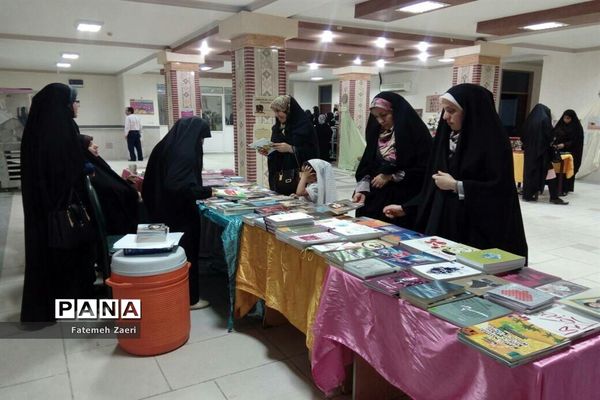 آیین گرامیداشت روز دختر در لامرد