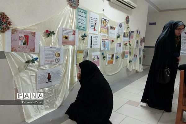 آیین گرامیداشت روز دختر در لامرد