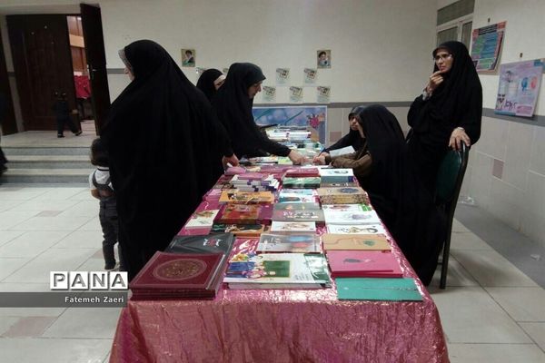 آیین گرامیداشت روز دختر در لامرد