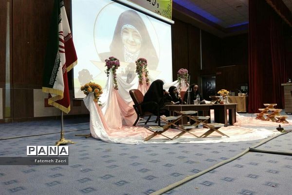 آیین گرامیداشت روز دختر در لامرد