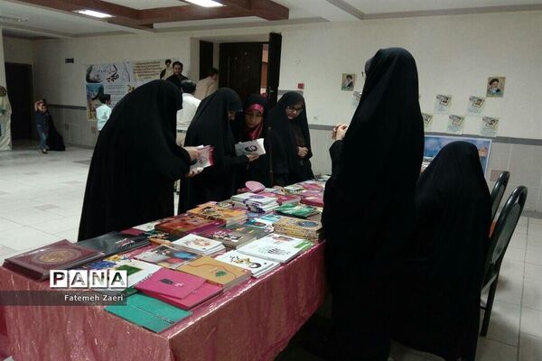 آیین گرامیداشت روز دختر در لامرد