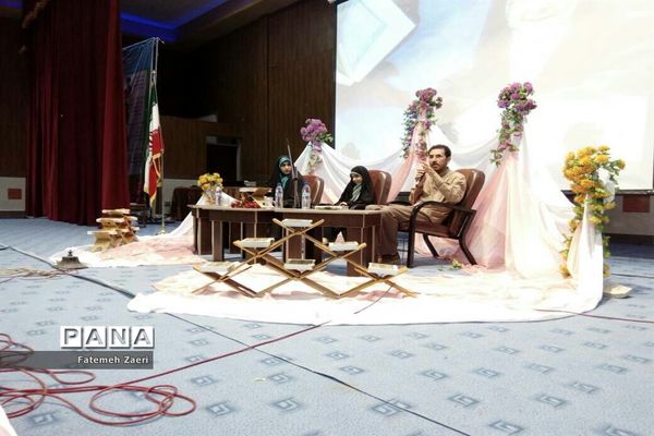 آیین گرامیداشت روز دختر در لامرد