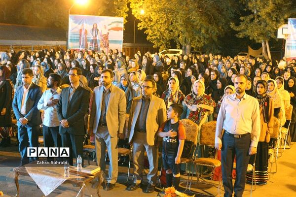 جنگ شبانه در اردوی ملی مناطق مرزی