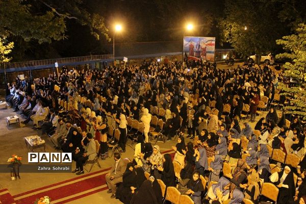 جنگ شبانه در اردوی ملی مناطق مرزی