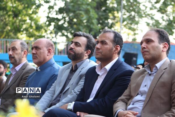 اختتامیه پانزدهمین اردوی ملی دانش‌آموزان مناطق مرزی کشور
