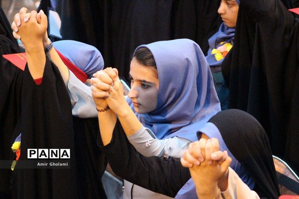 اختتامیه پانزدهمین اردوی ملی دانش‌آموزان مناطق مرزی کشور