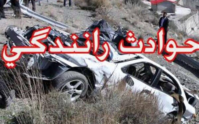 یک فوتی و 4 مصدوم بر اثر واژگونی خودروی تویوتا