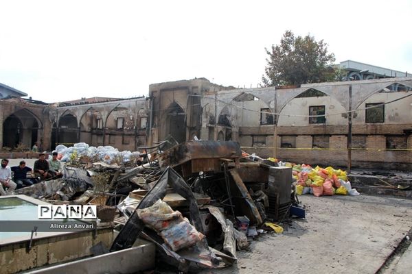 مسجد جامع ساری پس از آتش‌سوزی