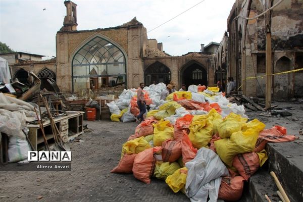 مسجد جامع ساری پس از آتش‌سوزی