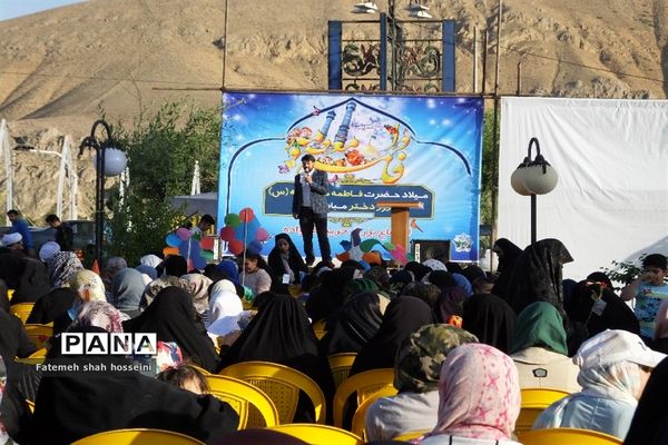 گرامیداشت سالروز ولادت حضرت معصومه(س) و روز دختر در  فیروزکوه