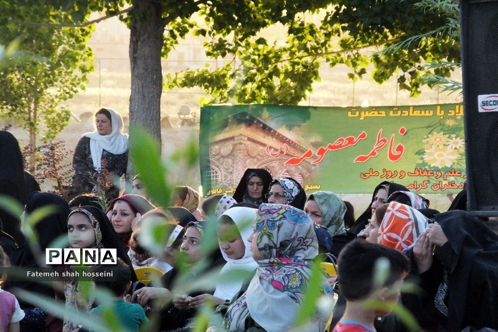 گرامیداشت سالروز ولادت حضرت معصومه(س) و روز دختر در  فیروزکوه