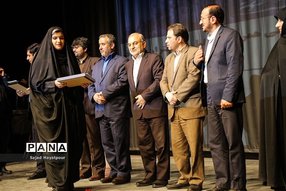 جشن بزرگ ویژه دختران استان قم