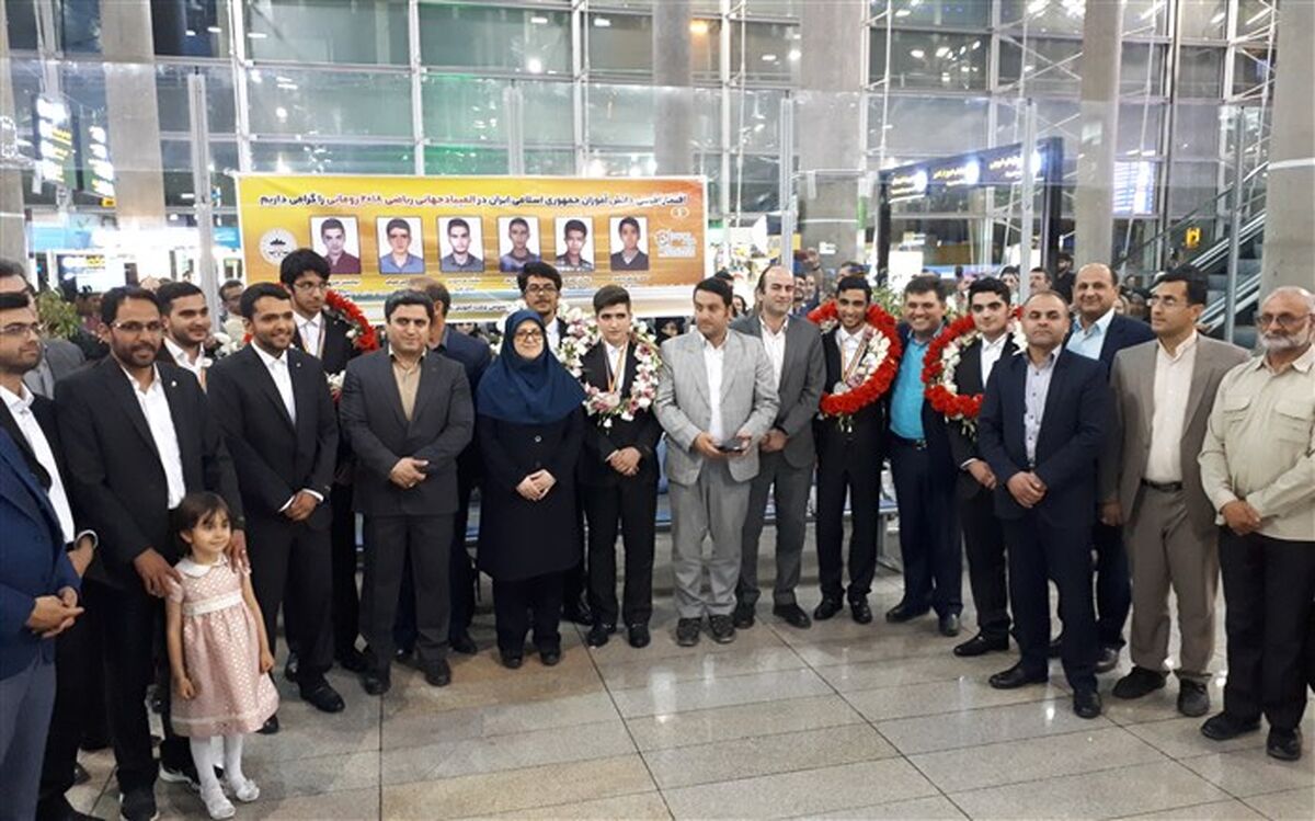 مدیرکل آموزش و پرورش مازندران  از دانش‌آموزان مدال‌آور المپیاد ریاضی استقبال کرد