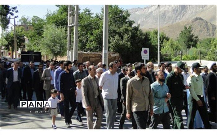 اجتماع بزرگ مردمی مدافعان حریم خانواده دربام ایران