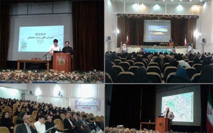 برگزاری دوره‌ آموزشی مخاطرات زیست‌محیطی در استان چهارمحال و بختیاری