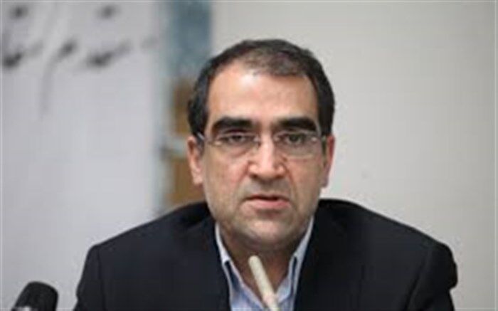 وزیر بهداشت: مطالبات سال گذشته وزارت بهداشت ظرف یک ماه آینده پرداخت می‌شود