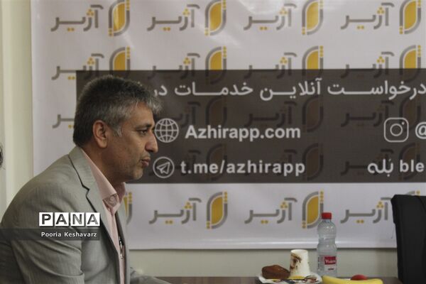 رونمایی از اپلیکیشن خدماتی آژیر در شیراز