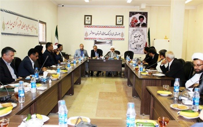 برنامه ها دهه کرامت و هفته فرهنگی شهرستان اسلامشهر در جلسه شورای فرهنگ عمومی بررسی شد