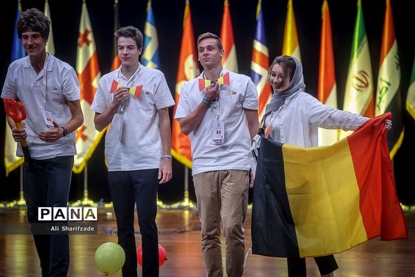 افتتاحیه بیست و نهمین المپیاد جهانی زیست شناسی