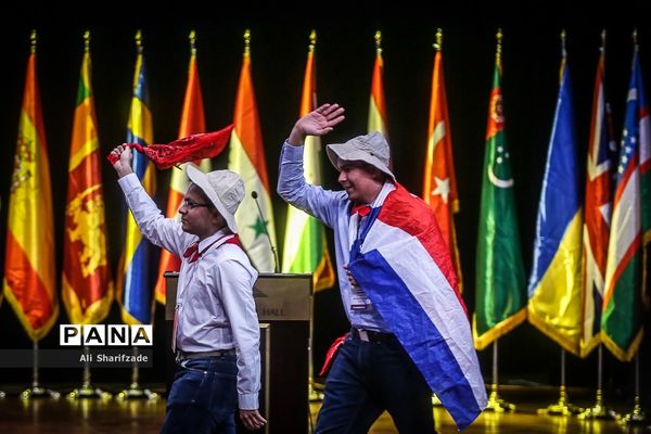 افتتاحیه بیست و نهمین المپیاد جهانی زیست شناسی