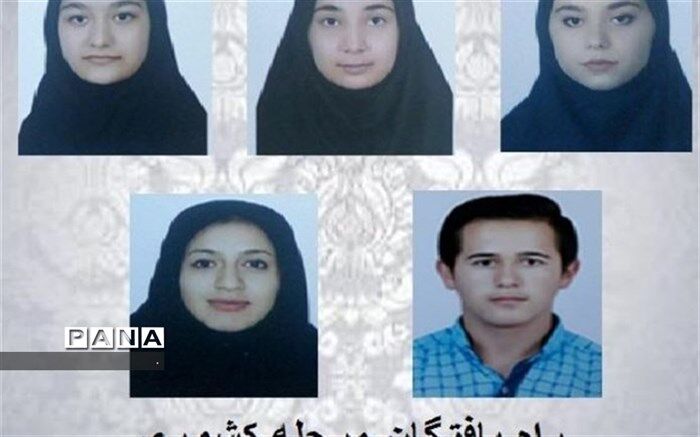راهیابی 6 هنرجوی استان به جشنواره کشوری هنرهای تجسمی