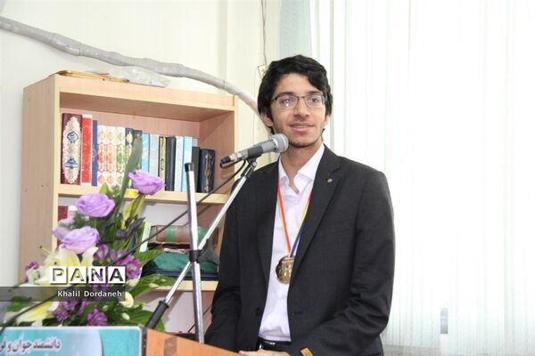 استقبال و تجلیل از «محمد شریفی کیاسری» دانش‌آموز برنده مدال طلای المپیاد جهانی ریاضی