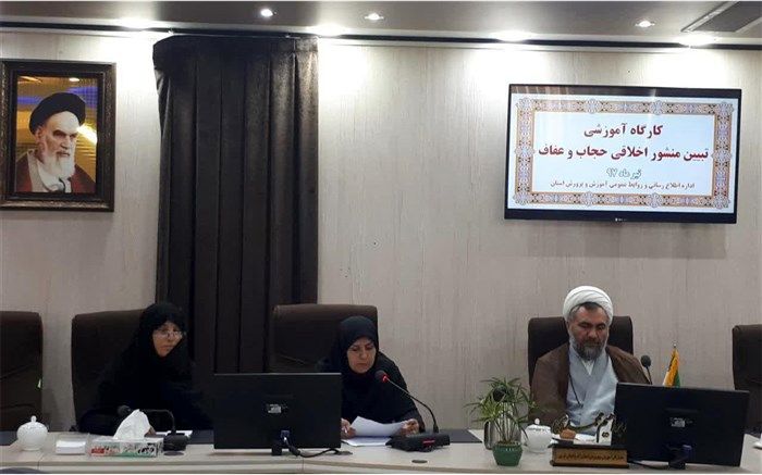 مدیر حوزه‌های علمیه خواهران آذربایجان غربی:  توسعه فرهنگی زیربنای توسعه‌ی همه جانبه  کشور است