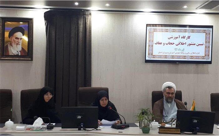 مدیر حوزه‌های علمیه خواهران آذربایجان غربی:  توسعه فرهنگی زیربنای توسعه‌ی همه جانبه  کشور است