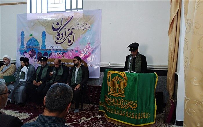 آغاز مراسم محوری زیر سایه خورشید در امامزاده  زید بن موسی  قاین
