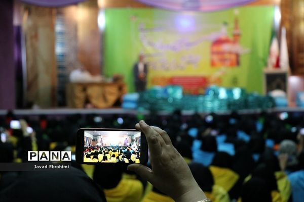 اختتامیه دوره اول سیزدهمین اردوی دانش آموزان  زیارت اولی