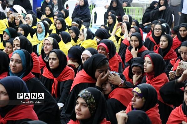 اختتامیه دوره اول سیزدهمین اردوی دانش آموزان  زیارت اولی