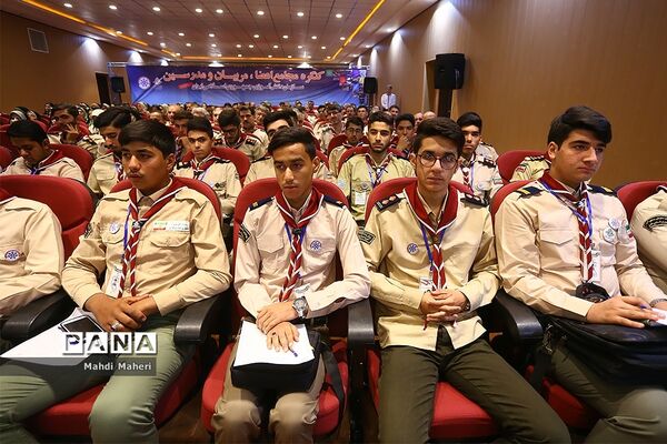دومین کنگره مجامع اعضا، مربیان و مدرسین سازمان دانش آموزی