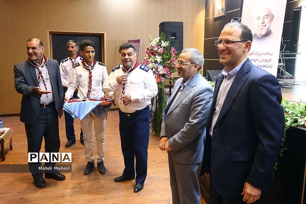 دومین کنگره مجامع اعضا، مربیان و مدرسین سازمان دانش آموزی