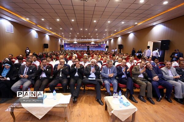 دومین کنگره مجامع اعضا، مربیان و مدرسین سازمان دانش آموزی