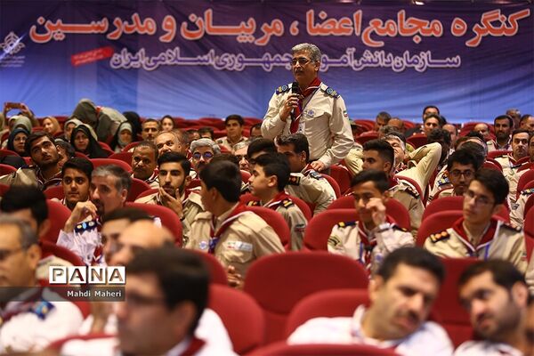 دومین کنگره مجامع اعضا، مربیان و مدرسین سازمان دانش آموزی