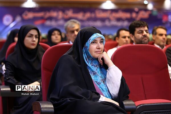 دومین کنگره مجامع اعضا، مربیان و مدرسین سازمان دانش آموزی