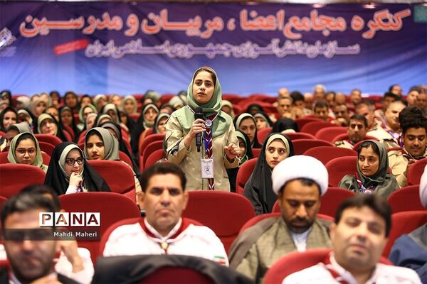 دومین کنگره مجامع اعضا، مربیان و مدرسین سازمان دانش آموزی