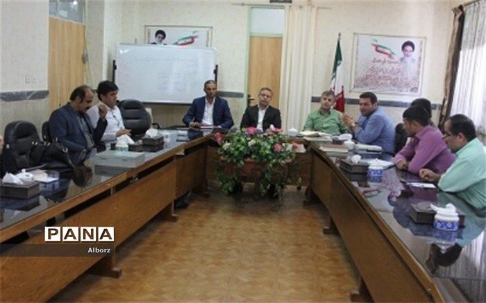 آیین تودیع و معارفه هیئت مدیره صندوق وام ضروری رفاه شهرستان ساوجبلاغ