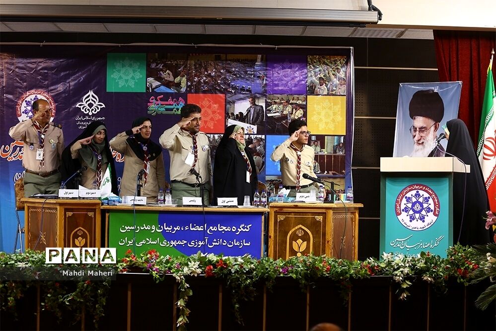 حضور معصومه‌ ابتکار در کنگره مجامع اعضا، مربیان و مدرسین سازمان دانش آموزی