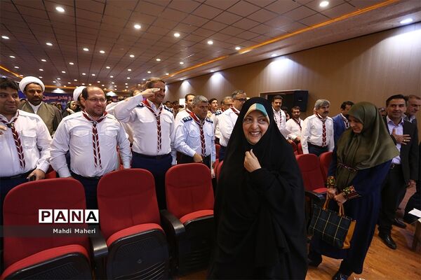 حضور معصومه‌ ابتکار در کنگره مجامع اعضا، مربیان و مدرسین سازمان دانش آموزی
