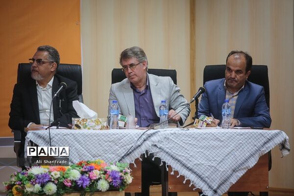 اختتامیه چهاردهمین جشنواره علمی و فرهنگی فرهنگیان بسیجی