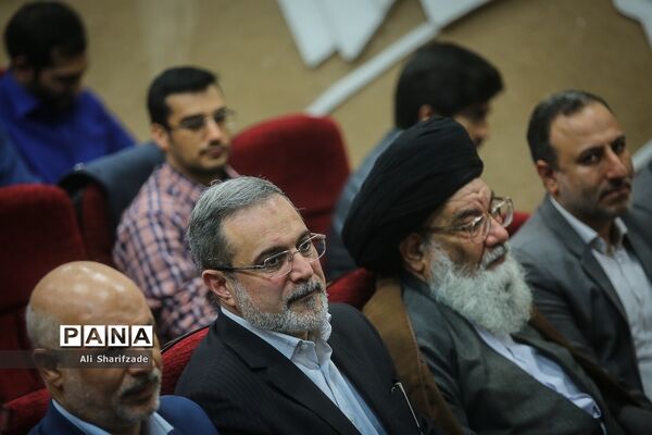 اختتامیه چهاردهمین جشنواره علمی و فرهنگی فرهنگیان بسیجی