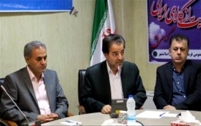 نماینده مردم  اسلامشهر: اساس هر رشد و توسعه‌ای  فرهنگ آن جامعه  است