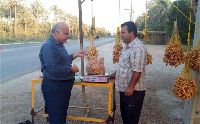 «خارک» و خواص آن