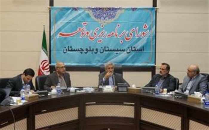 اختصاص 130 میلیارد تومان برای پروژه های اضطراری تامین آب آشامیدنی در سیستان و بلوچستان