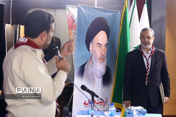 حضور وزیر آموزش و پرورش در کنگره مجامع اعضا، مربیان و مدرسین سازمان دانش آموزی
