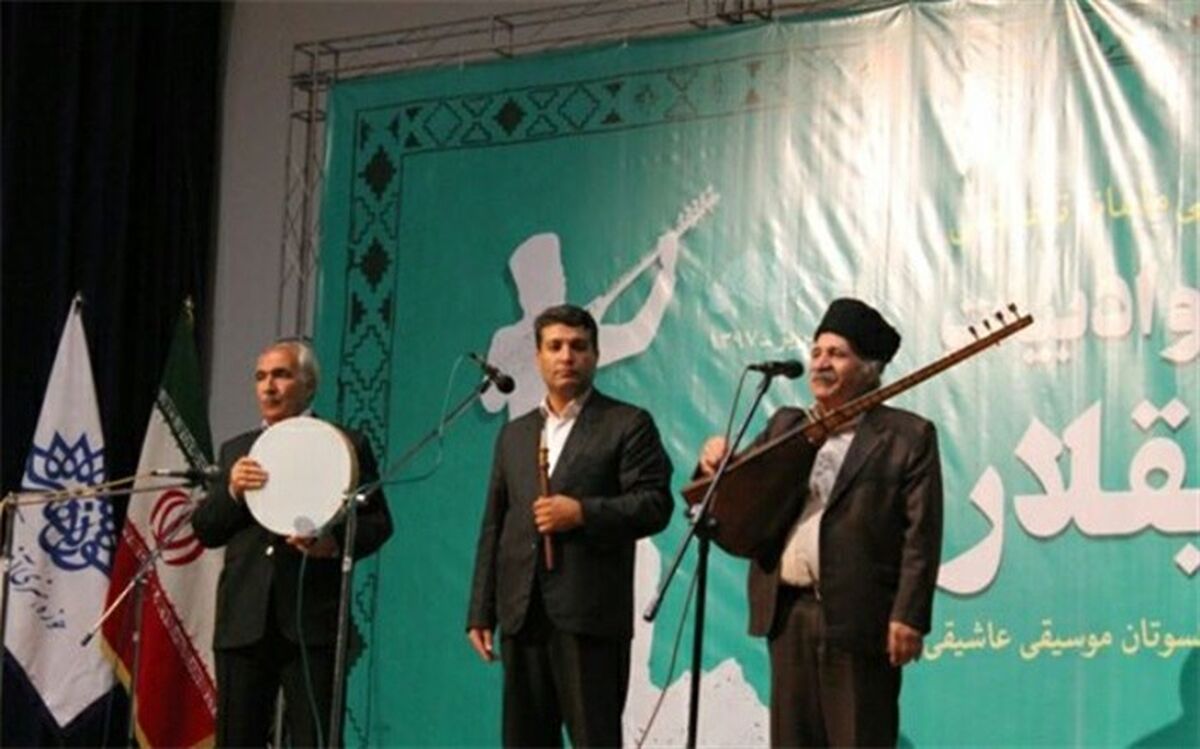 حمایت های معنوی موسیقی عاشیقی را ماندگارتر می کند