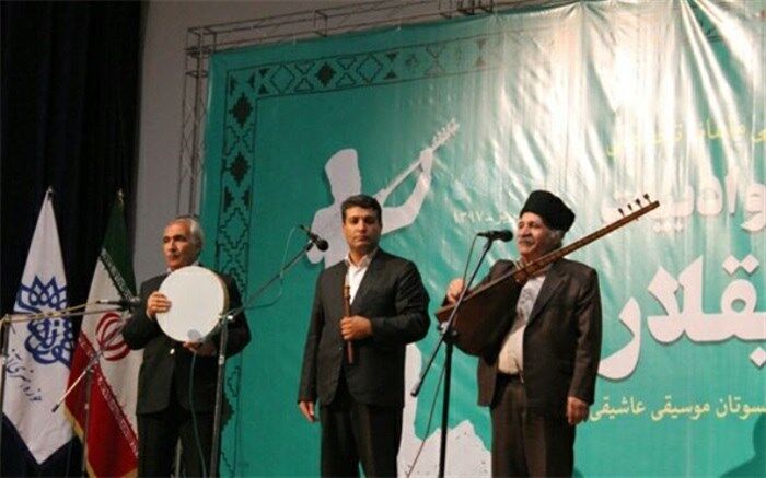 حمایت های معنوی موسیقی عاشیقی را ماندگارتر می کند